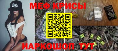 mdpv Бердск