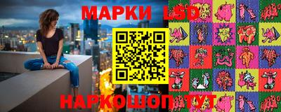 крисы Белореченск