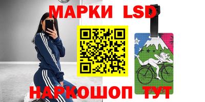 эйфоретик Белорецк