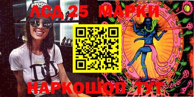 крисы Белореченск