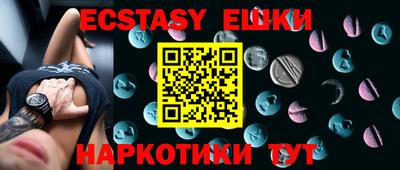 mdpv Бердск
