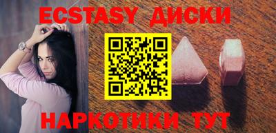 mdpv Бердск