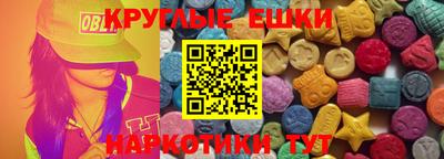 mdpv Бердск