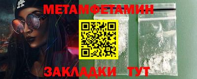 mdpv Бердск