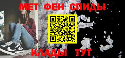 mdpv Бердск