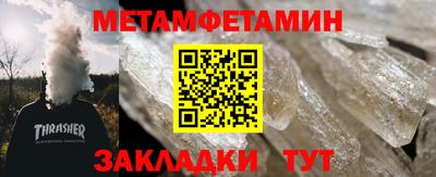mdpv Бердск