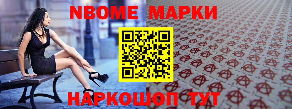 Городец  ЛСД экстази ecstasy  Вход с VPN  ЛСД экстази кислота 